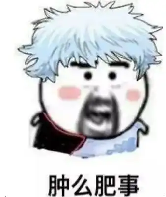 脂肪填充三个月后还会吸收吗脂肪填充根本不永久是真的看真相