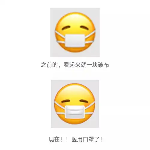 微信内测边写边译功能,表情还戴上医用口罩