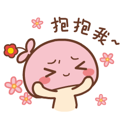 女生真实的一面居然是这样,哈哈哈哈哈哈