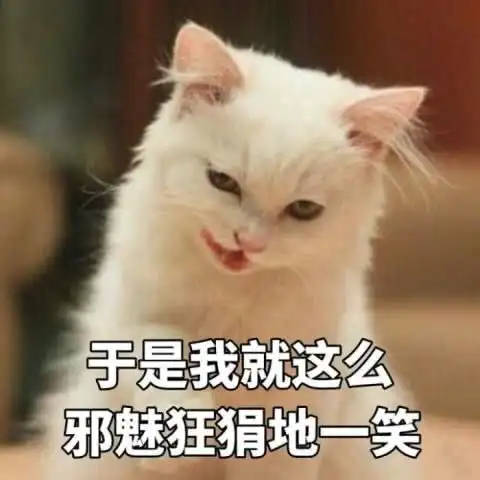 吉尼斯之最最后一项年轻人看了脸发热,网友大赞老当益壮