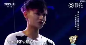 黄子韬跟杨幂又咋了