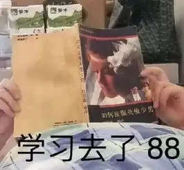 给女朋友修眉,结果手滑剃完了惹哭对象这么刺激的吗