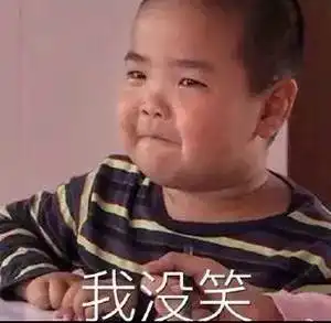搜狐公众平台腾飞vs民国,表情包之王来了快点屯起来