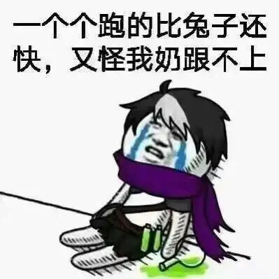 来一把王者荣耀表情包钟