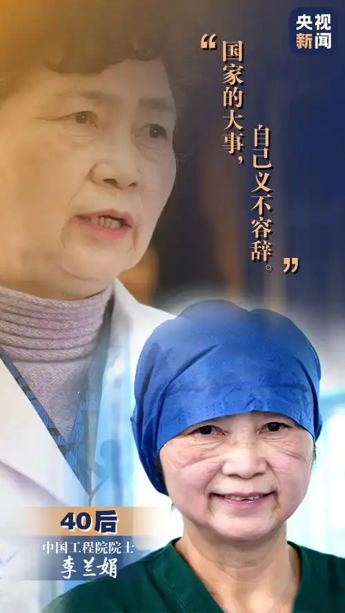 走进2020的女神节勇敢美丽感动...