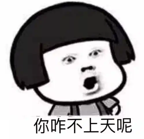 微信朋友圈表情包评论功能确认已关闭,原因为何