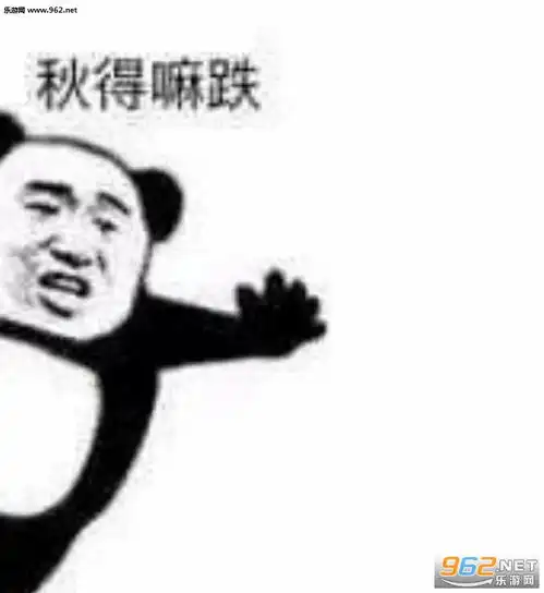 外国表情包是什么画风中国网友表示太正经搜狐其它搜狐网