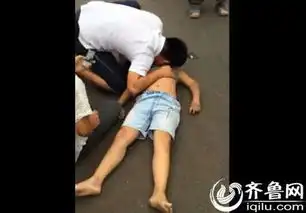 菏泽车祸现场儿童被撞心跳停止路人人工呼吸将其救醒