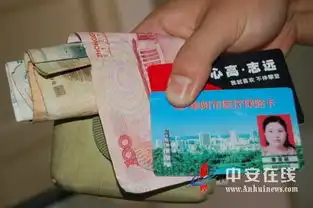 谁的钱包,快来认领