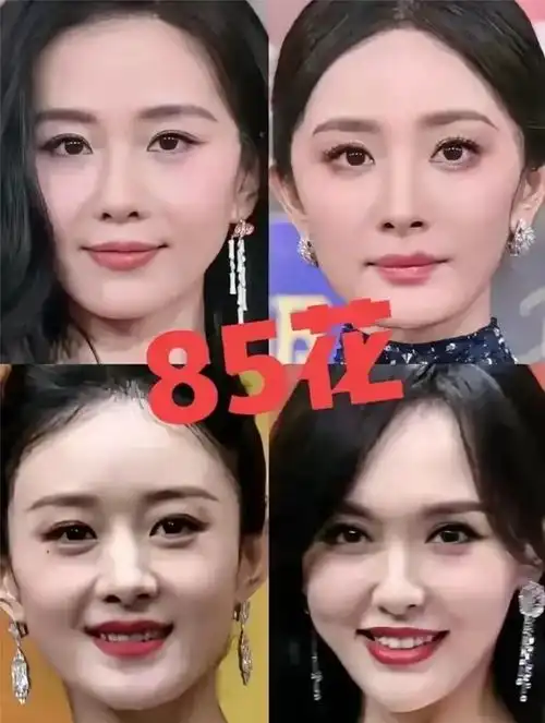 赵丽颖获百花女配实至名归,杨幂杨颖主流奖颗粒无收,高叶表情惹争议