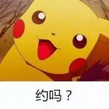 超刺激去这些玻璃栈道挑战下惊险和刺激吧