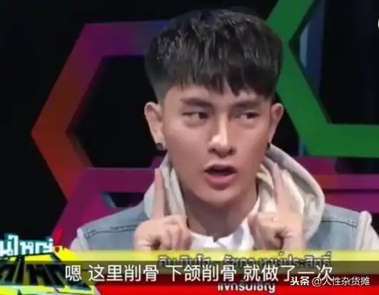 颜值影响就业因太丑找不到工作,泰国男子整成韩国男星脸之后