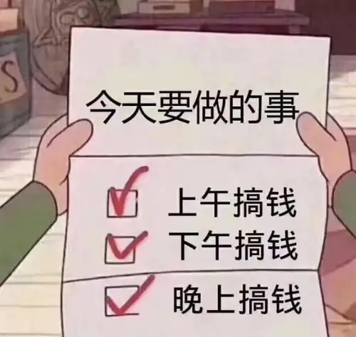 增额终身寿险哪个保险公司的好看这4点