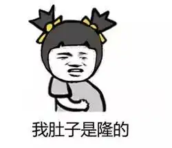 当然是选择原谅她啊