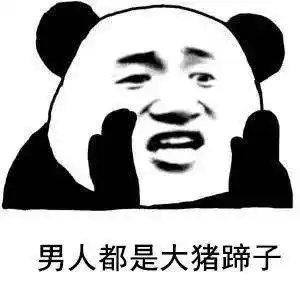 男朋友身上的纹身是为了纪念前女友得知真相的我哭了