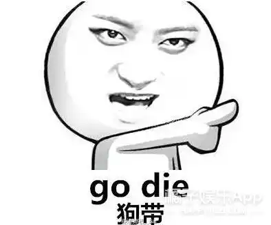 美柚资讯谈判官中的谢晓飞就是黄子韬本人吧