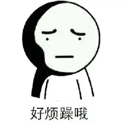android去除启动广告安卓ios去除烦人的启动广告,净化手机必备神器