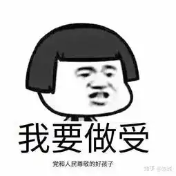 雅思听力如何复习