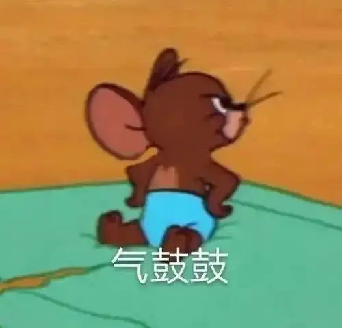 热门表情包大合集丨有病吃药