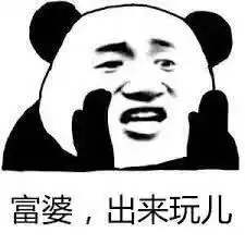 表情情侣用这一组表情包聊天互动,比我爱你强100000倍表情