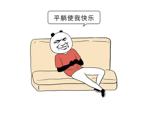 每16秒,就有一个中国人死于这种病附录