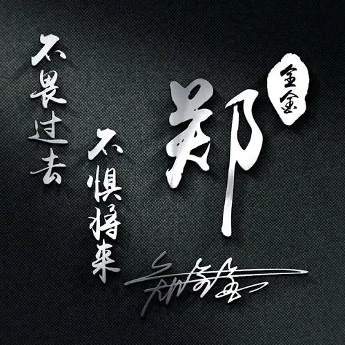 2022你的微信头像该换了,40张3d精致霸气个性签名头像,请查收
