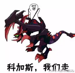 英雄联盟最牛的铁头娃降临,不服就打到你服为止
