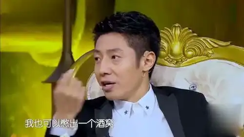 00后笑起来有酒窝惹全场追捧,撒贝宁不乐意了,憋酒窝爆笑全场