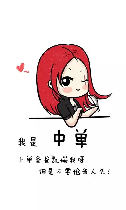 动漫风格手机壁纸