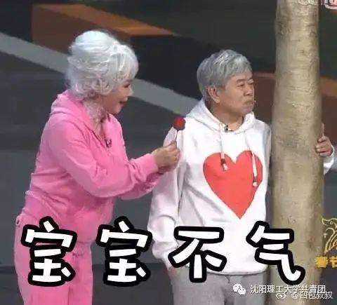 精彩还在继续