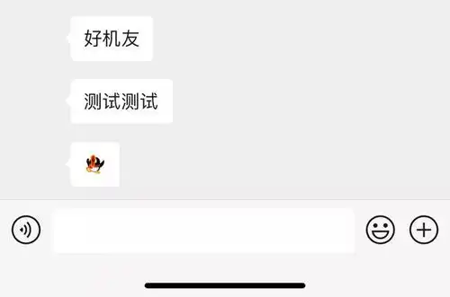 微信透明版上线朋友圈头像昵称表情,全都能成空白