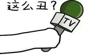 列表页