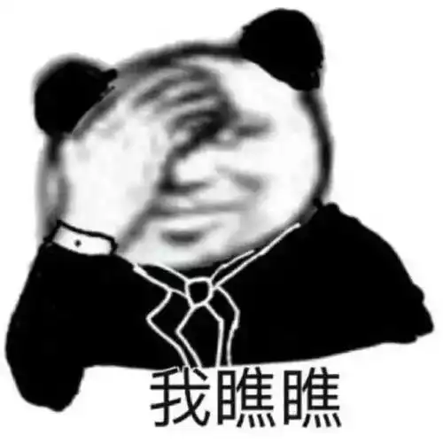 名字里有jqx和zh的童鞋啊,你们就不该出国留学