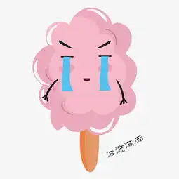 泪流满面的棉花糖表情包图片素材其他格式下载卡通手绘边框大全
