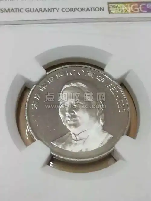 硬币纸币上人物头像有正面和侧面为什么存在这样的差异