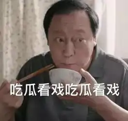 点进来肯定笑死,不信你试试看哈哈哈