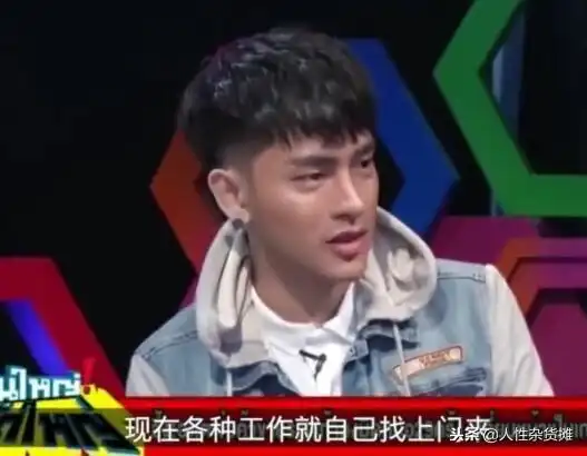 颜值影响就业因太丑找不到工作,泰国男子整成韩国男星脸之后