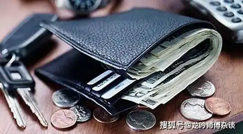 钱包只有一块钱表情包银