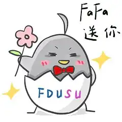 沪上高校萌萌哒表情包大集合你最喜欢哪一款