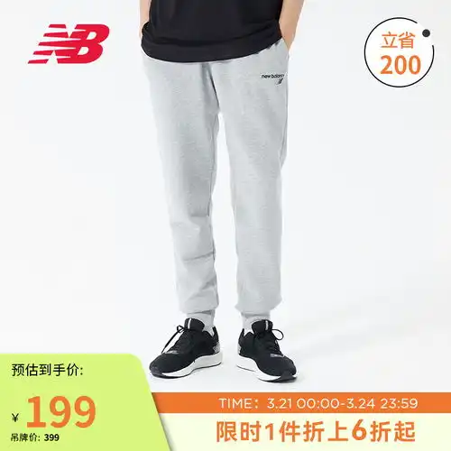 fila斐乐官方2020夏季新款迷彩机能工装裤宽松休闲裤束脚运动裤男标准白底布印花wt宽松版型,建议拍小一码17080am