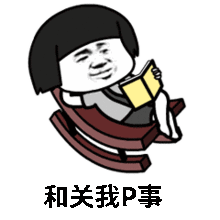 大学生半夜躺高速应急车道睡觉,原因令人哭笑不得