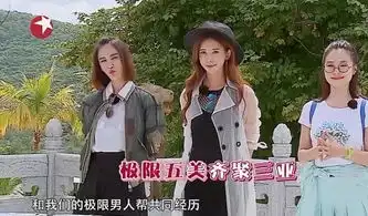 张歆艺怀孕了但表白贾乃亮,嘲讽杨幂,这是真2还是戏多啊...