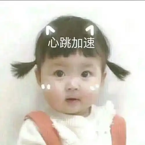 不开心表情包搞笑图片生