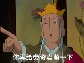 宋祖儿电梯被拍只敢闭眼应对,知道真相的我眼泪掉下来