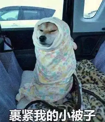 为什么暖宝宝撕开那层纸就发热而用过的暖宝宝贴真有神奇用处吗