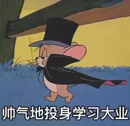 提升自己运气的头像男生