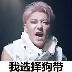 浪荡不羁的90后,如今手里都是养生保温杯