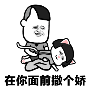 抖音我们一起学猫叫汇总抖音我们一起学猫叫gif高清无水印分享