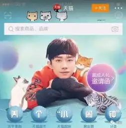 从男孩到男人,这么难一件事易烊千玺靠撸猫就做到了