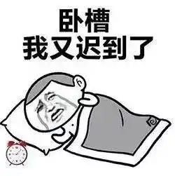 下雨了送你回家表情包降